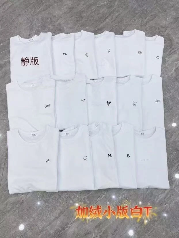 300时尚新款加绒白T恤