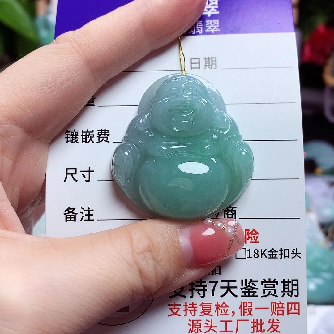 翡翠未镶嵌颈饰佛公50