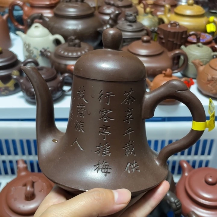 茶壶紫砂宜兴紫砂壶