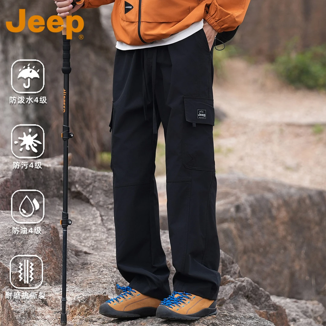 JEEP吉普软壳休闲裤男款春秋季新款宽松直筒防水徒步登山冲锋裤子