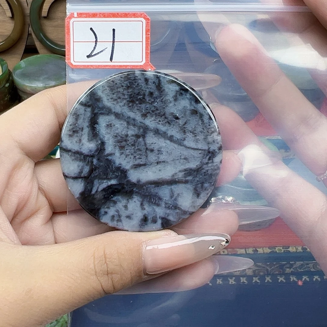 和田玉未镶嵌珠宝半成品
