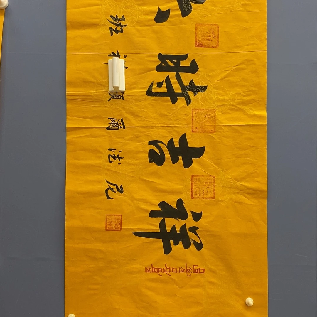 字画画画画画画画画画画