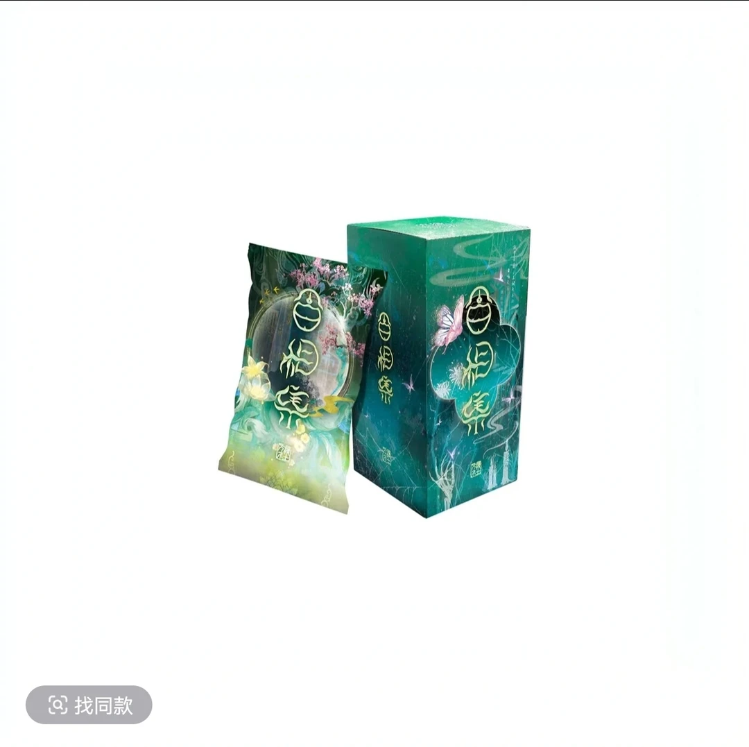 万漫社 聊斋志异-百相集 收藏卡牌盲盒/默认代拆z