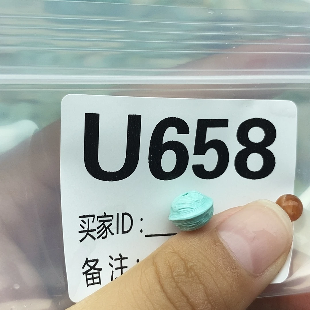 未镶嵌配饰南红玛瑙