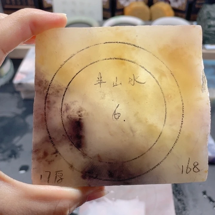 未镶嵌手镯石英质玉定制