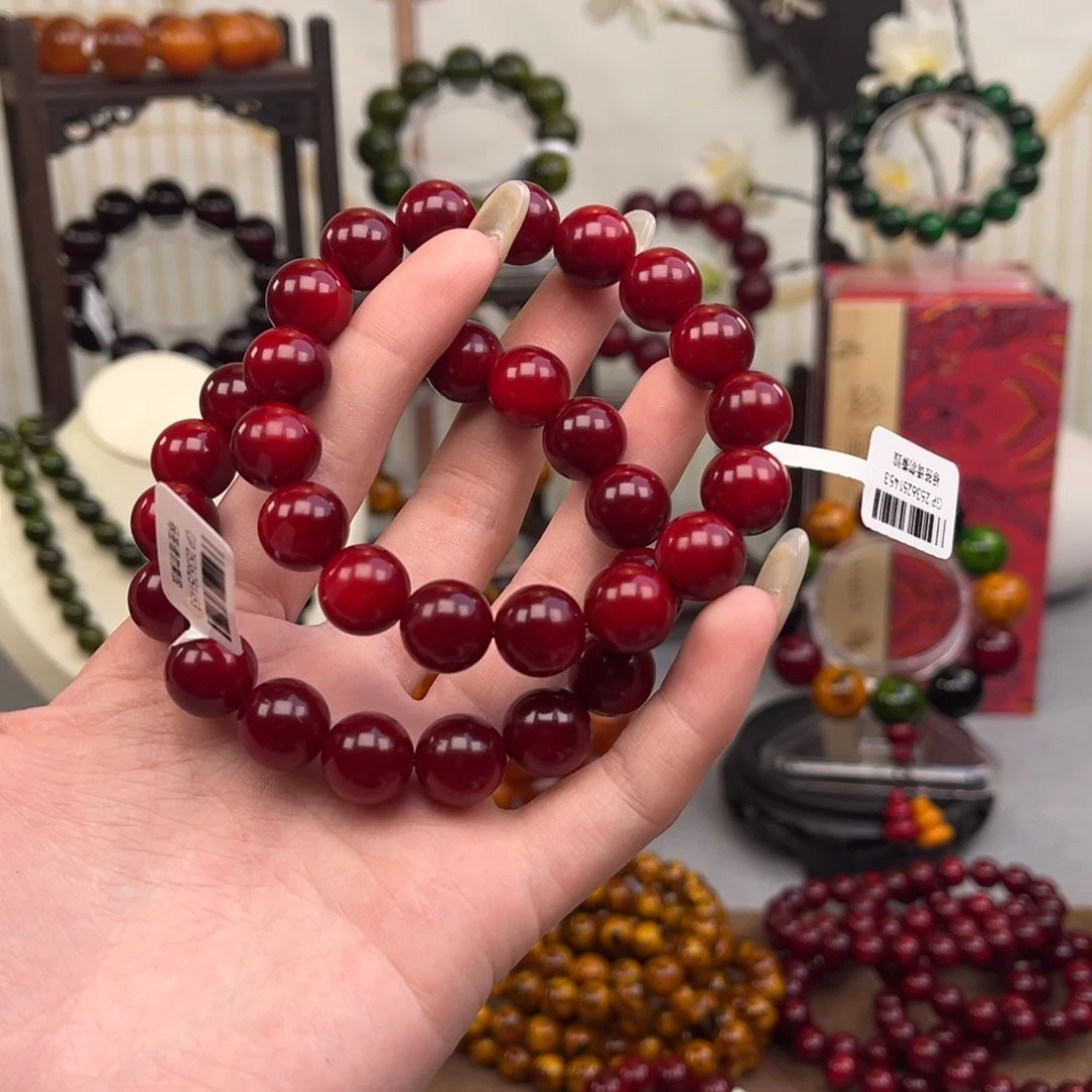 贝壳杉（血龙木）手串/手链