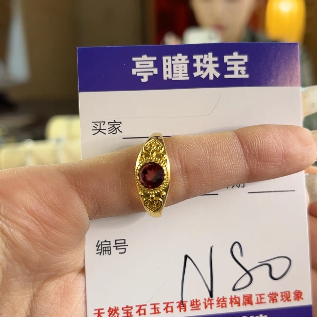 石榴石戒指银S925镶嵌老*.