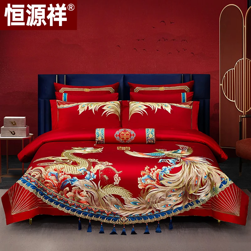 恒源祥【龙凤呈祥】新升级全棉大红色被罩纯棉刺绣被套结婚庆四件套