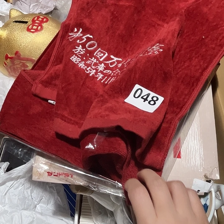 瓷片呀工艺品摆件瓷器摆件正能量