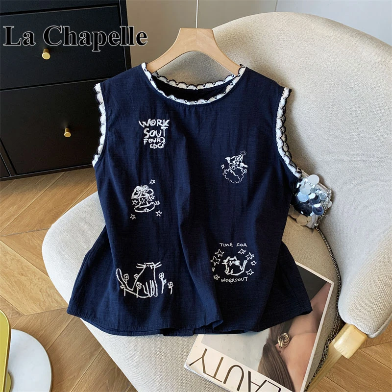 拉夏贝尔法式慵懒风白色趣味提花设计感无袖马甲背心女夏宽松上衣