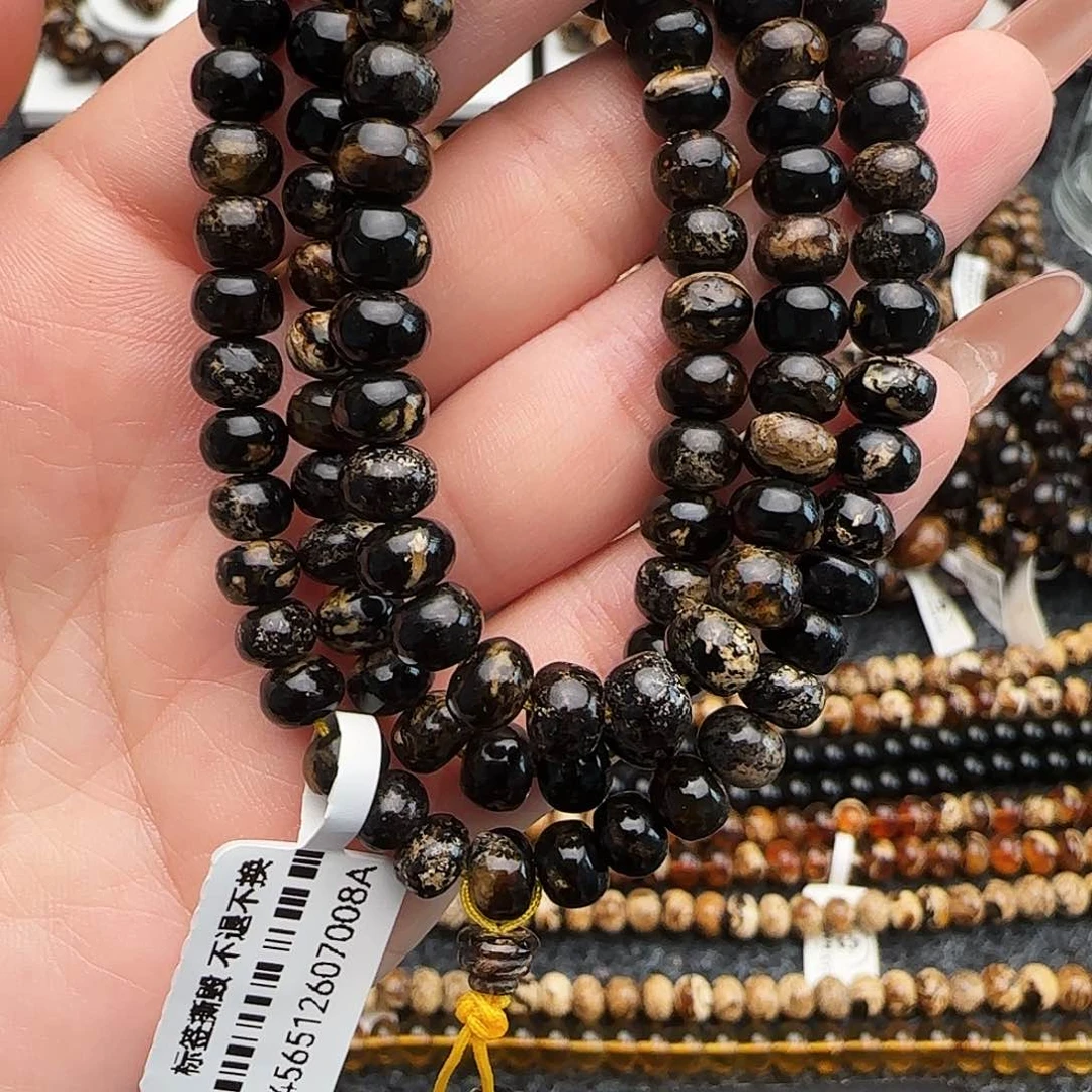 未镶嵌琥珀手链抚顺琥珀