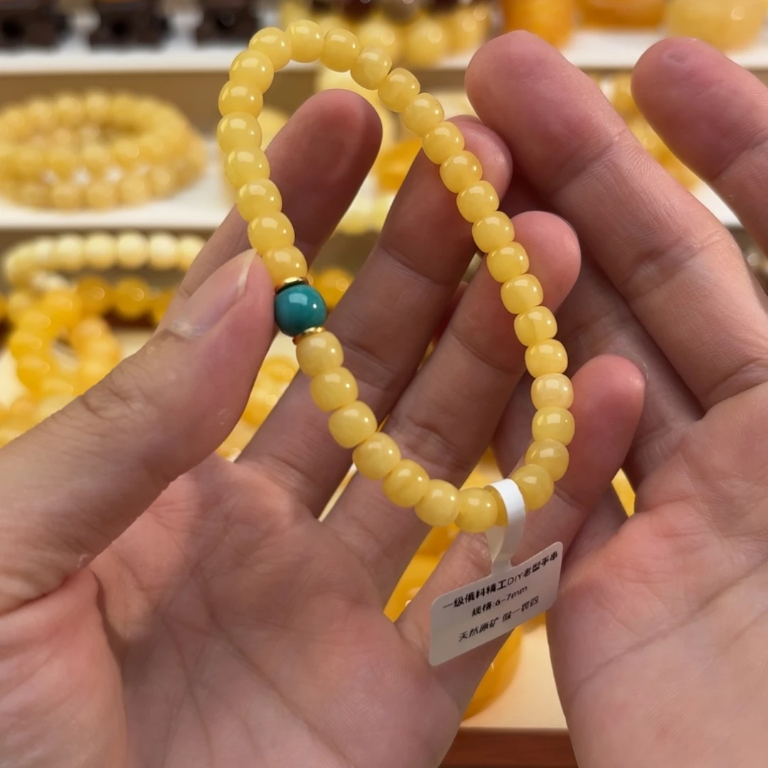 琥珀未镶嵌裸石琥珀蜜蜡