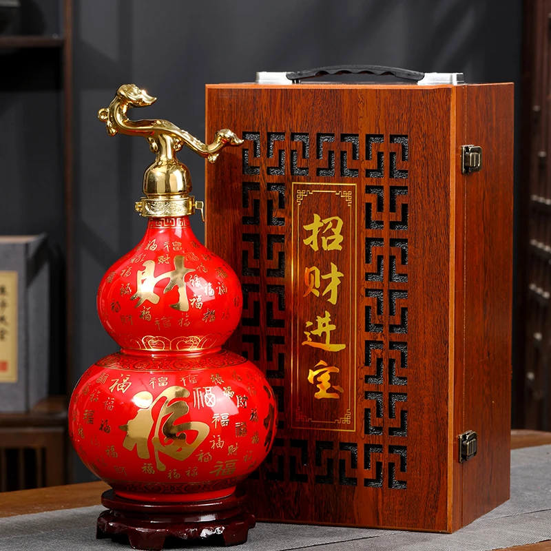 景德镇高端陶瓷葫芦空酒瓶摆件5斤装散装密封酒壶酒坛酒罐送礼