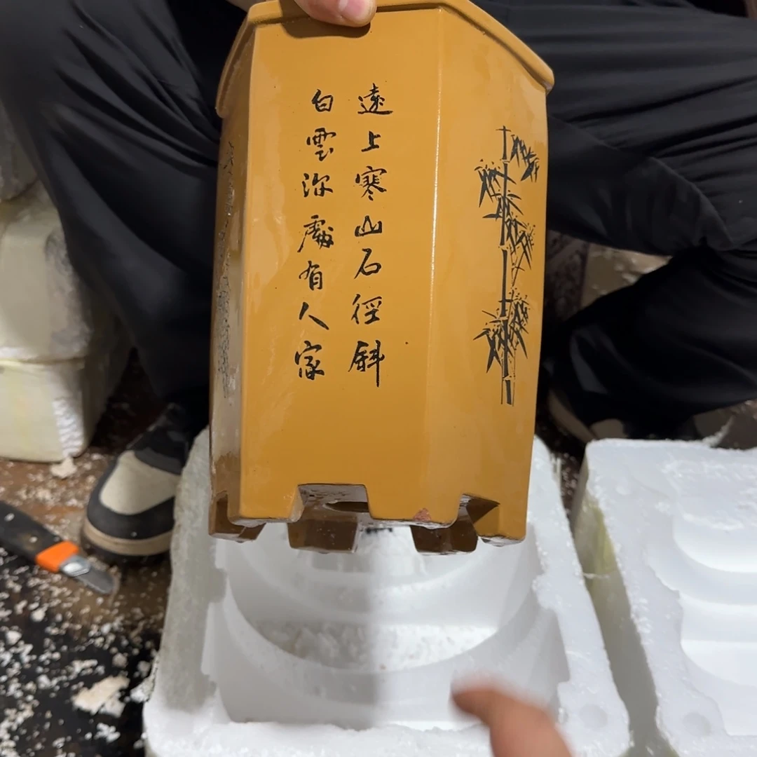 花盆紫砂口径15.25口径