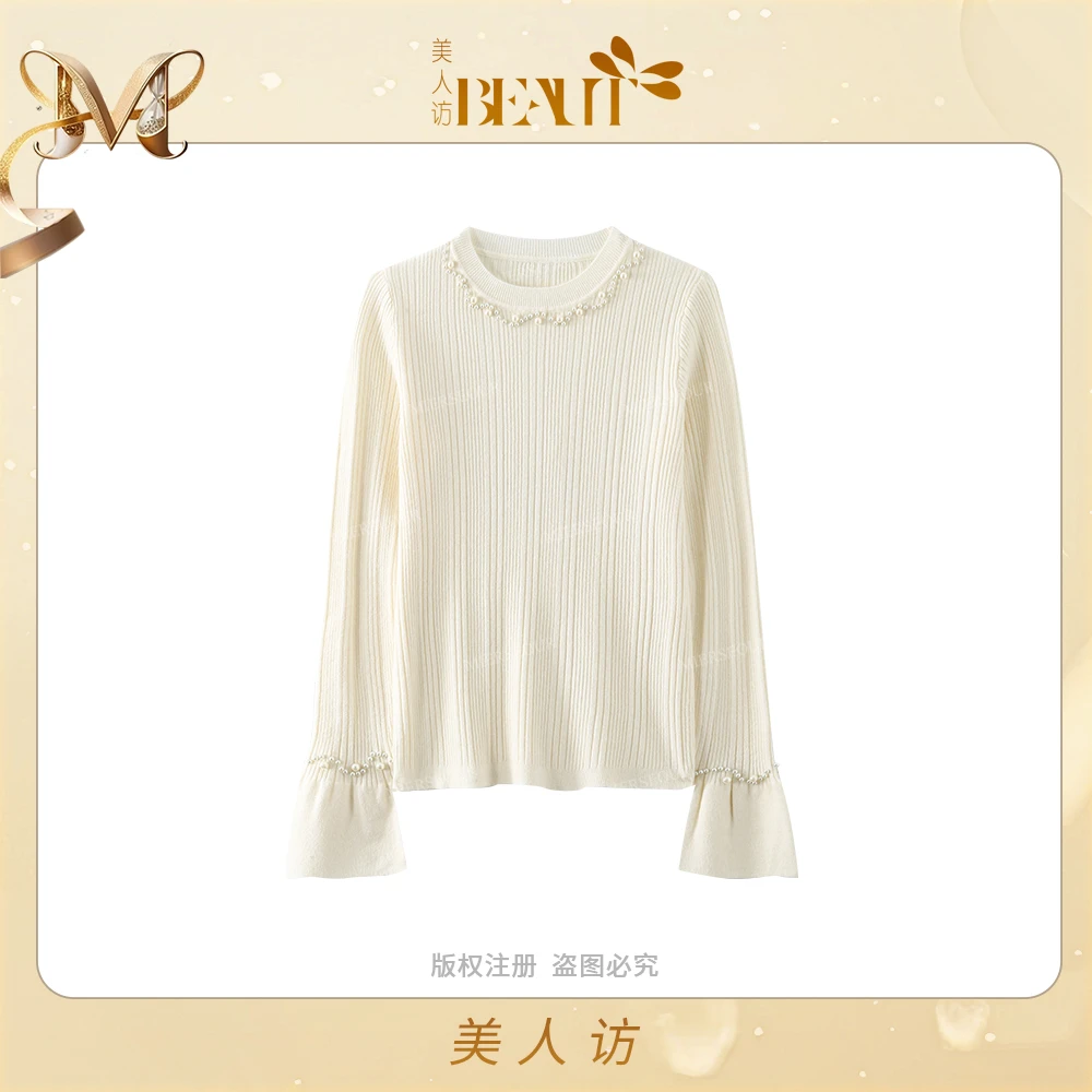 美人访【里约艺术】秋冬重工钉珠时尚高弹力针织套头毛衣10615上衣