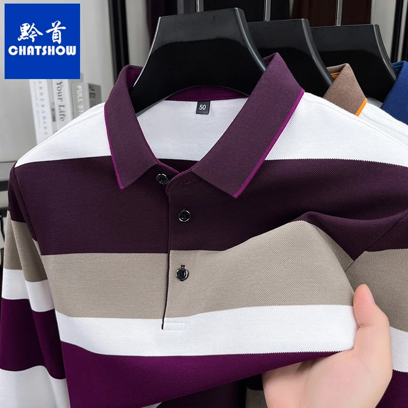 100%纯棉男士长袖T恤秋款时尚色织条POLO衫商务休闲宽松翻领t恤衫