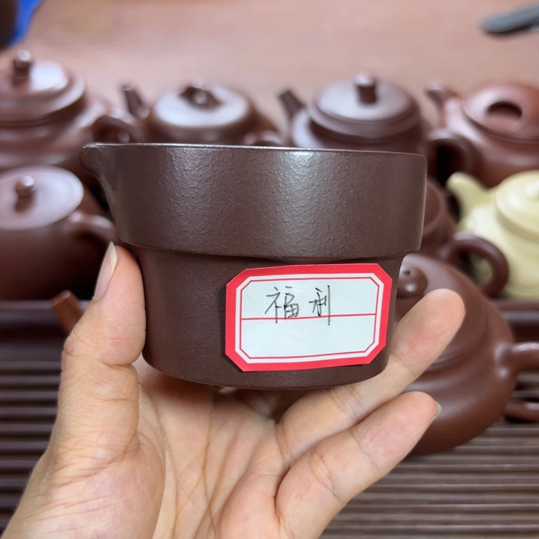 紫砂茶宠紫泥 公道杯 150cc
