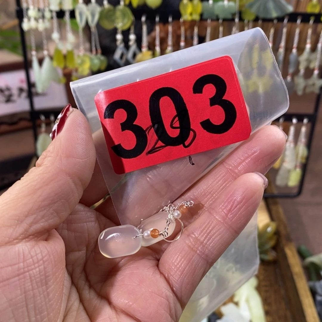蛇纹石玉玉簪合金❦****