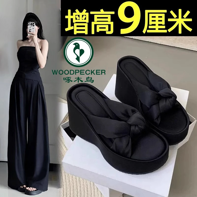 啄木鸟黑色高跟拖鞋女夏季外穿2025新款厚底配裙子绝美坡跟凉拖鞋