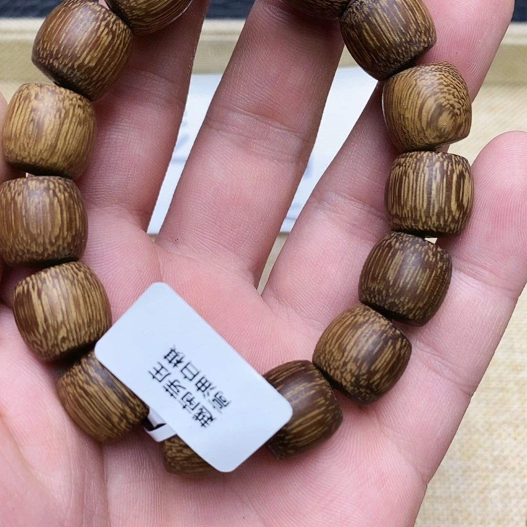 沉香沉香碎屑4白棋