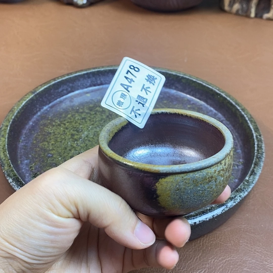 壶柴烧主人杯一物一拍80