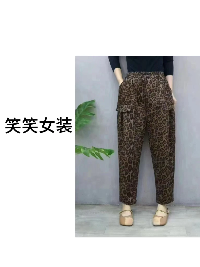81747豹纹秋款813休闲裤印花长裤显瘦时尚减龄百搭直筒裤