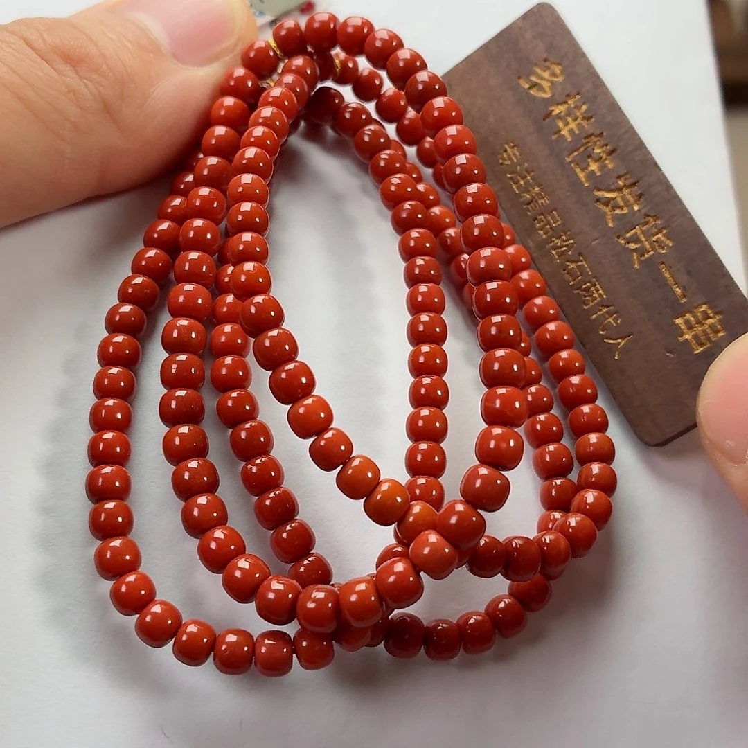 未镶嵌南红玛瑙珠宝奇石