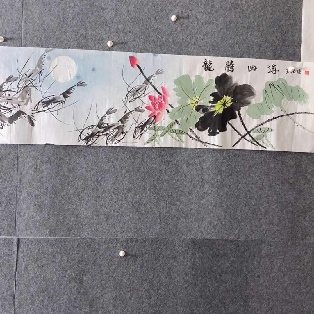 国画手写手绘国画作品106