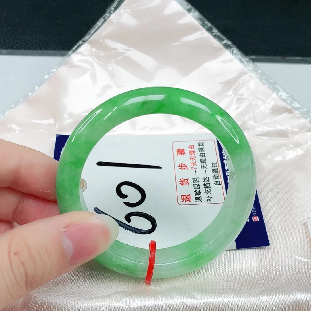 未镶嵌手镯翡翠翡翠