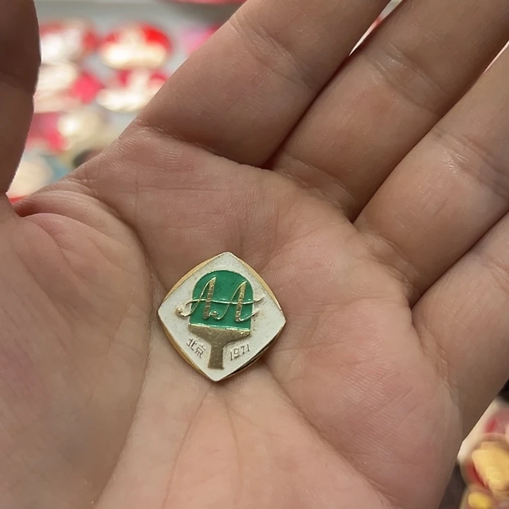 面***包其他普通金属啊啊啊啊啊啊