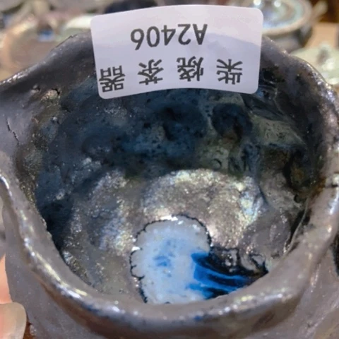瑕疵窑口福利来啦