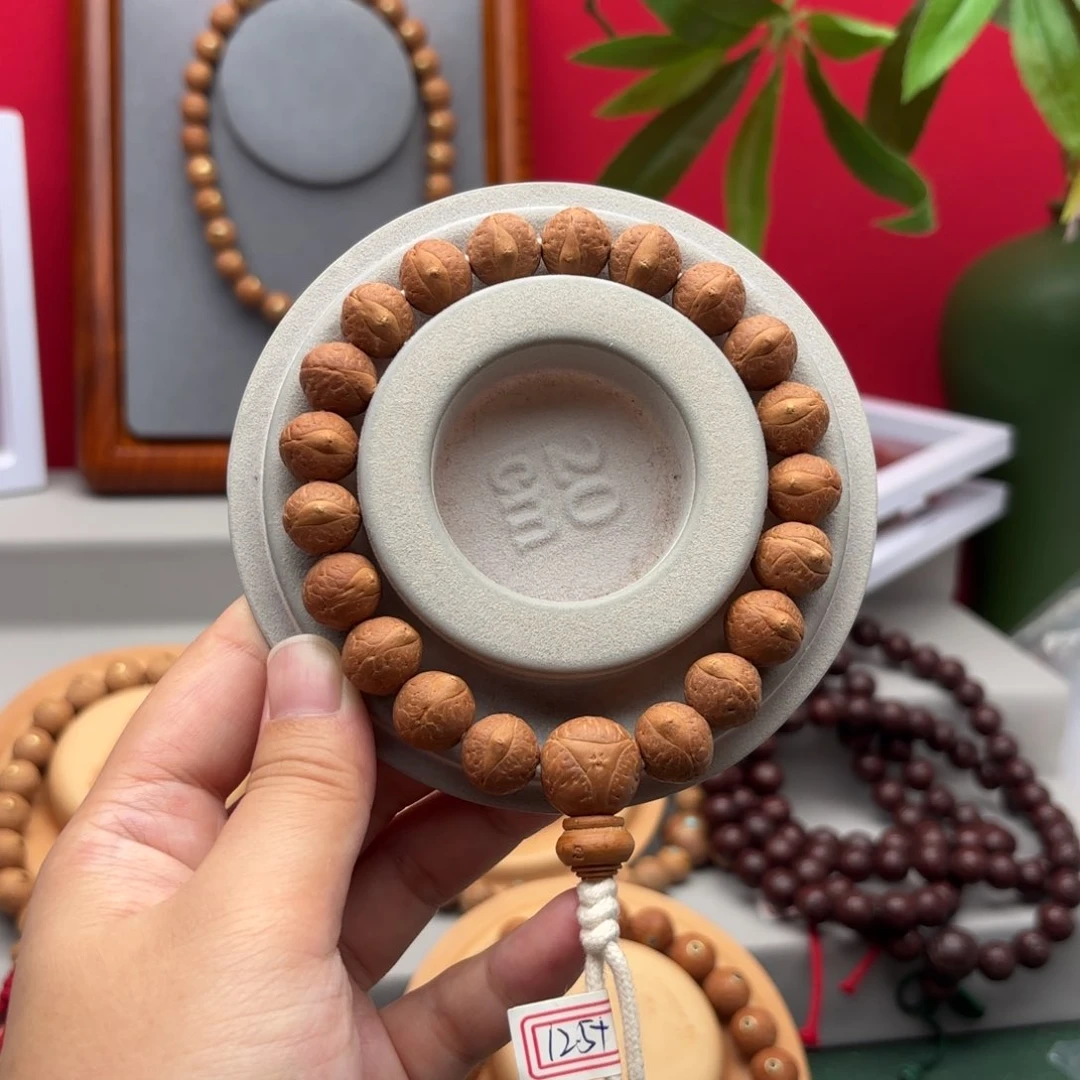 凤眼菩提手串12.5左右素串