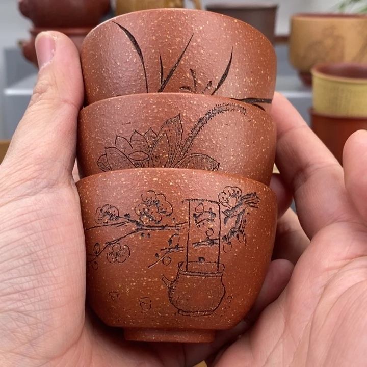 紫砂茶杯宜兴紫砂主人杯