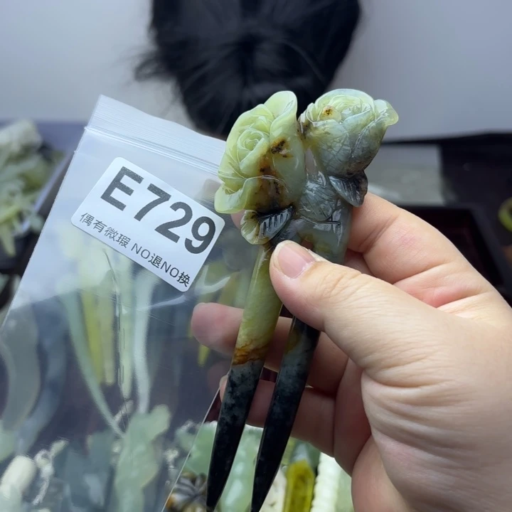 蛇纹石玉发饰合金玉**田