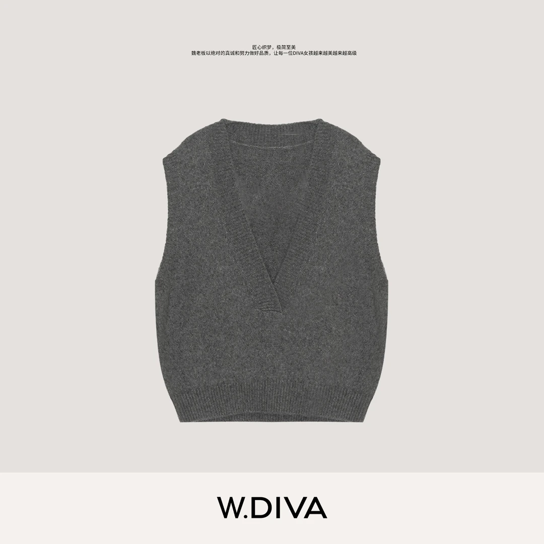 W.Diva【灰阶诗人】秋冬叠穿BABY羊绒V领毛织背心53Z222713