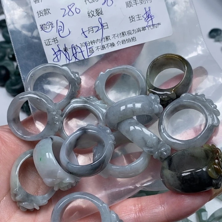 翡翠未镶嵌颈饰叽**咋天然翡翠