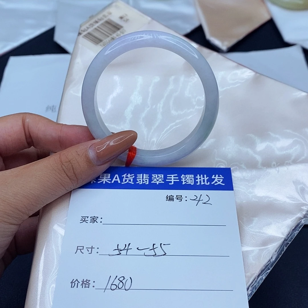 翡翠未镶嵌手镯百元手镯默认瑕疵