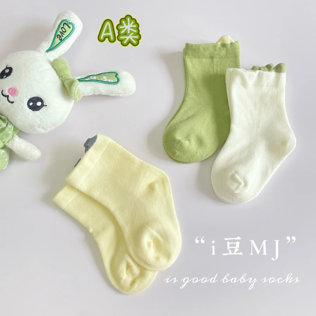 8809婴儿春秋棉初生宝宝无骨宝宝袜子袜子新生儿无骨袜子婴幼儿