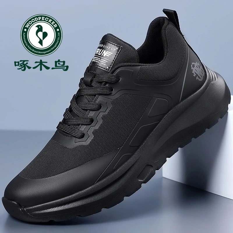 啄木鸟男鞋2025春季新款户外运动鞋耐磨徒步鞋百搭轻便男士休闲鞋