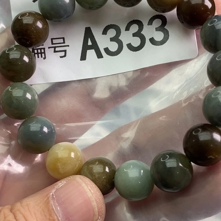 手链未镶嵌和田玉