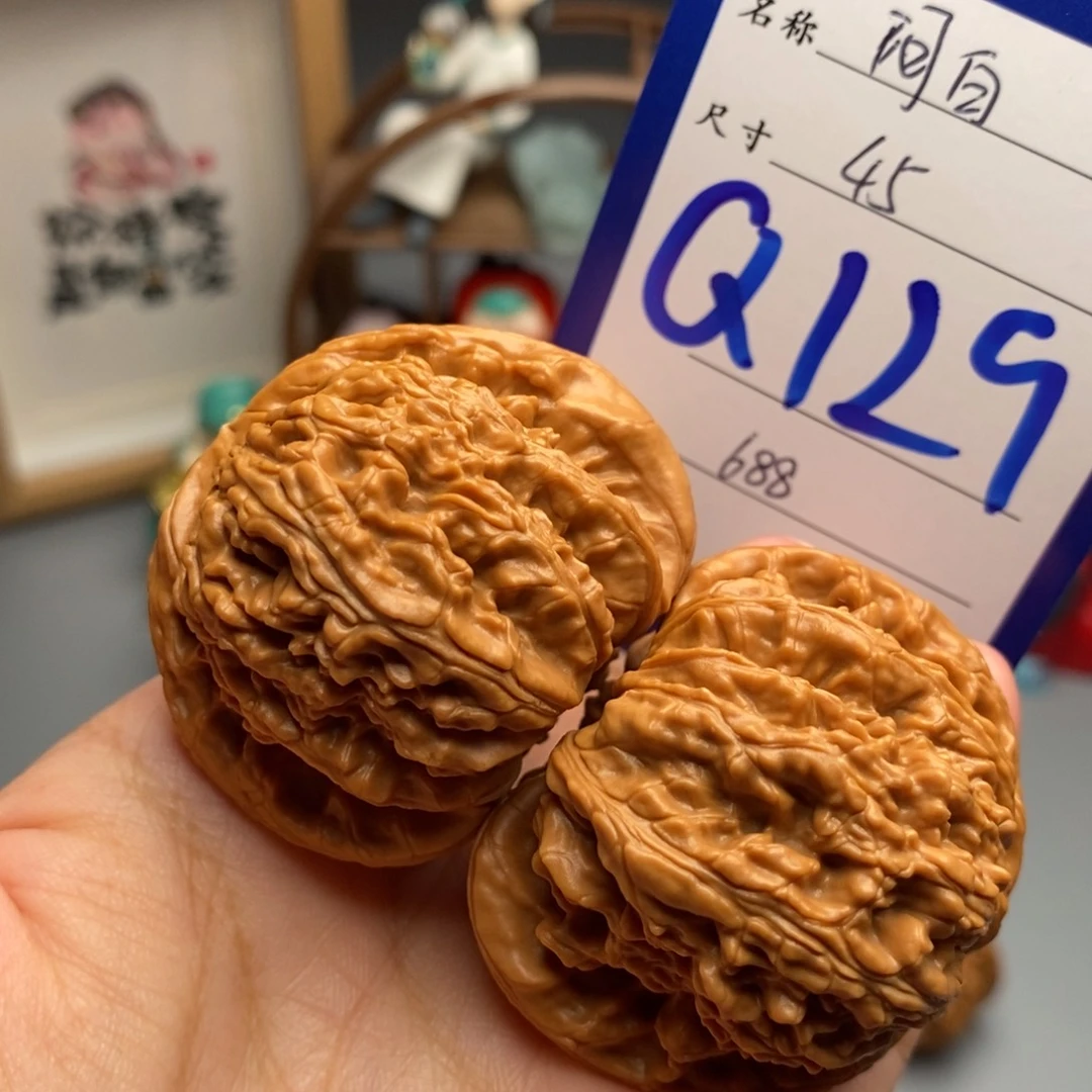 文玩核桃吊坠闷白45