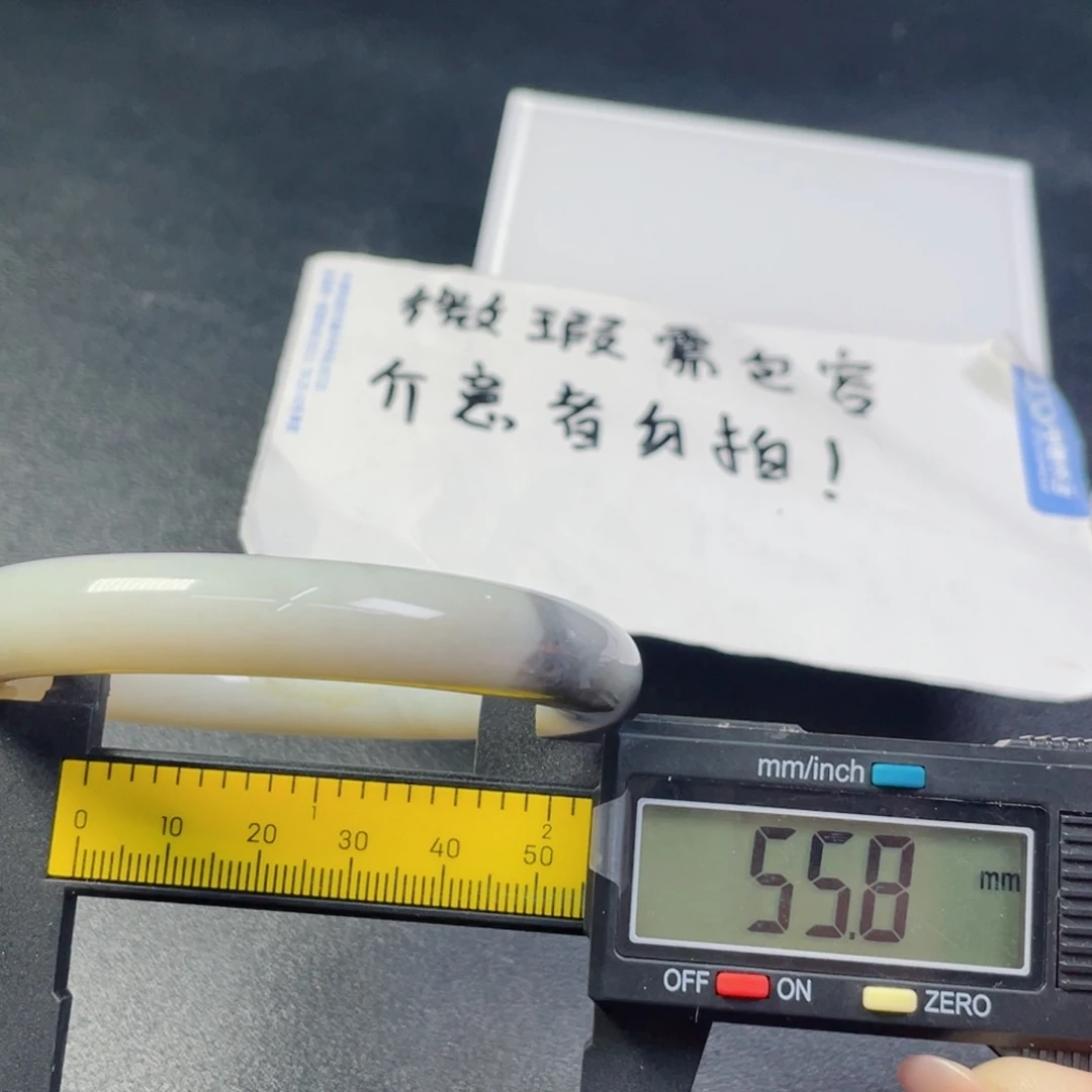 和田玉未镶嵌颈饰手镯16