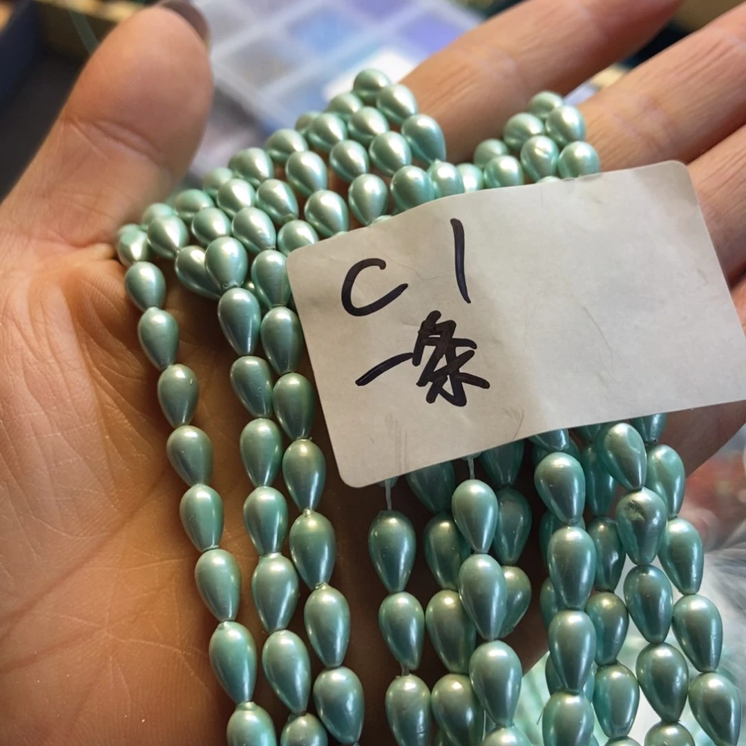 【闪购商品】新色一出新景啊小店开业以来每天