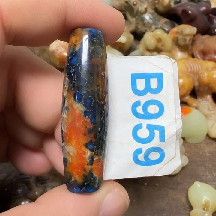 知***足玛瑙/玉髓未镶嵌颈饰