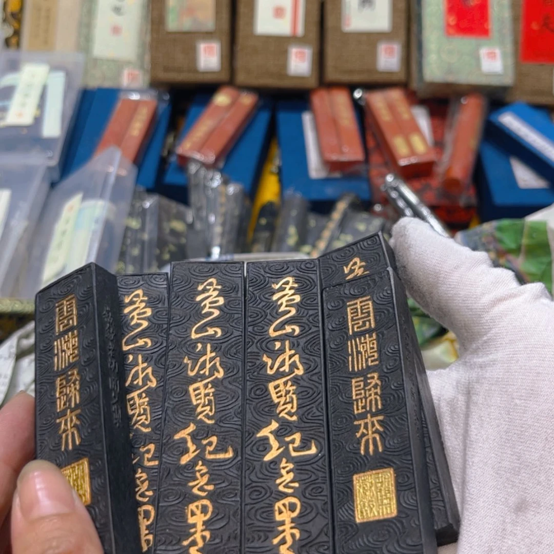 【闪购商品】8条哈哈哈