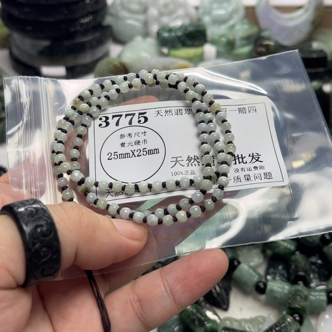 翡翠未镶嵌吊坠(不含链)3775