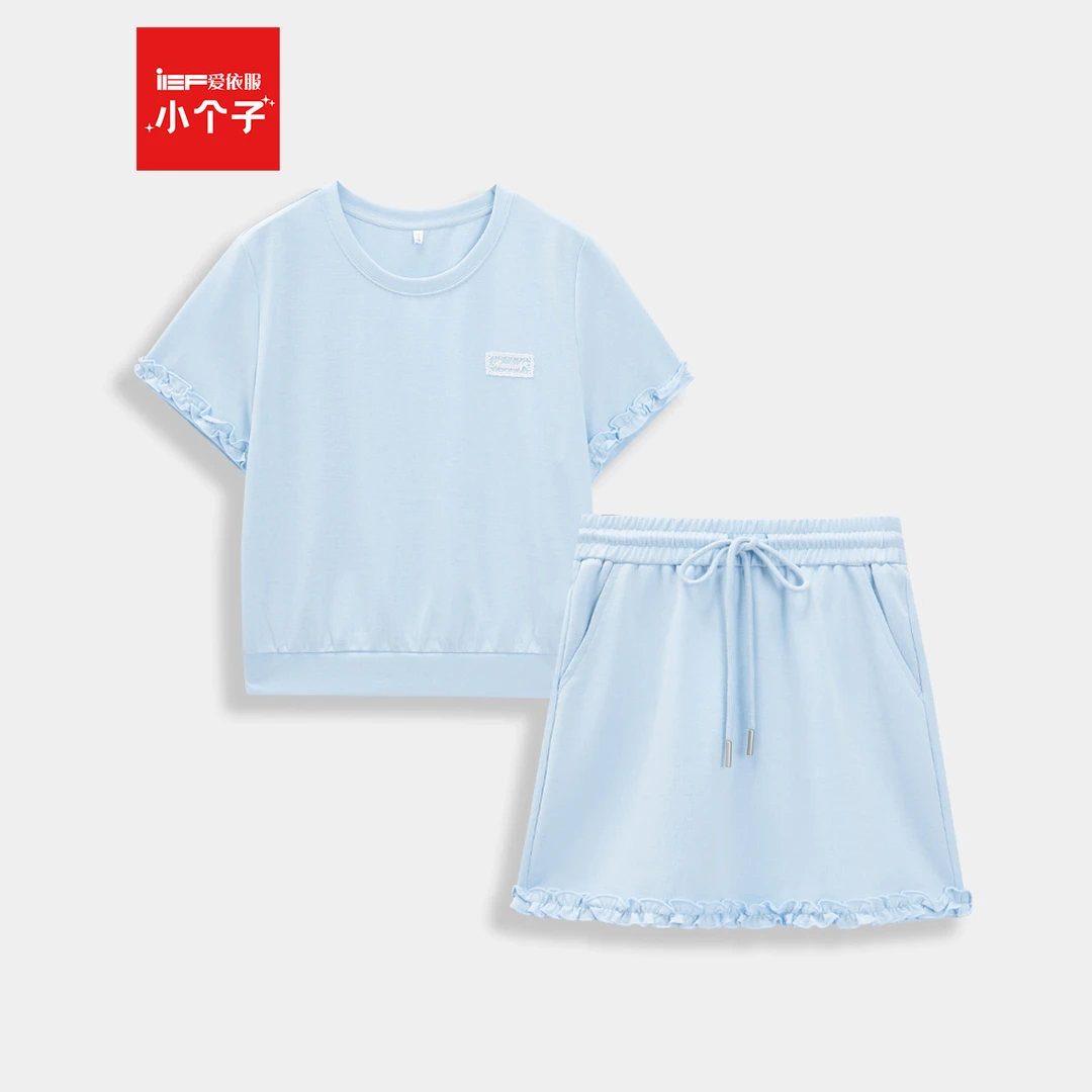 IEF/爱依服2025夏季新款休闲运动通勤简约少女感流行甜美上下套裙
