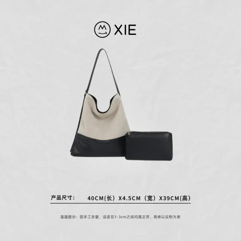 【蟹老板优选】JANITINO/新款时尚优质潮流手提单肩包4510亚麻撞色