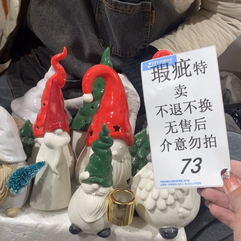 【闪购商品】摆件?**蓝陶瓷摆件瑕疵特卖