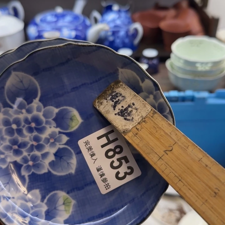 杰***妈瓷片一物一拍感谢支持